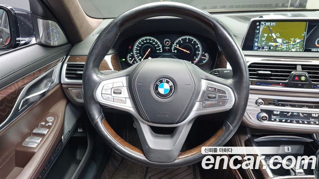 BMW 7-Series 750Li xDrive