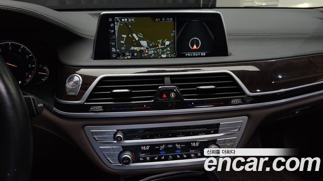 BMW 7-Series 750Li xDrive