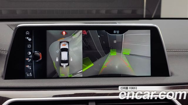 BMW 7-Series 750Li xDrive
