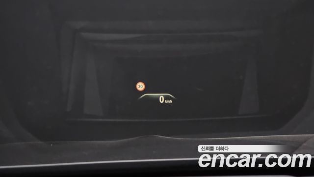 BMW 7-Series 750Li xDrive