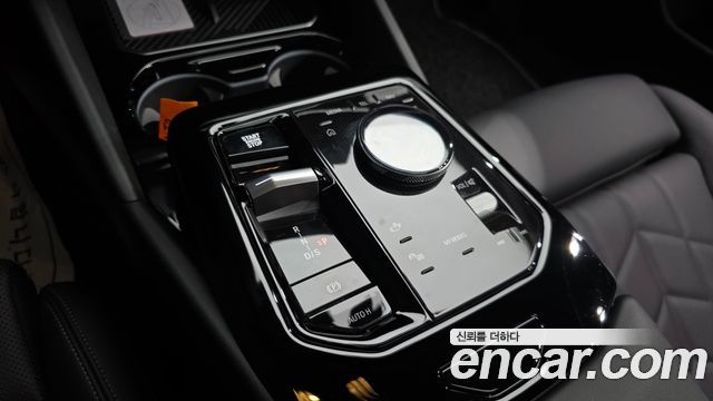 BMW 5-Series 520i M Sport