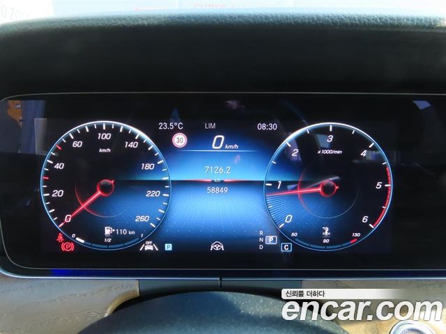 Mercedes-Benz E-Class E220d 4MATIC Exclusive