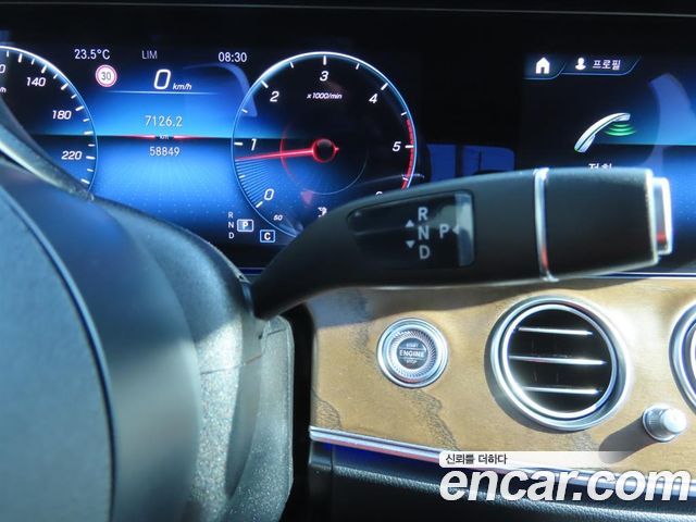 Mercedes-Benz E-Class E220d 4MATIC Exclusive