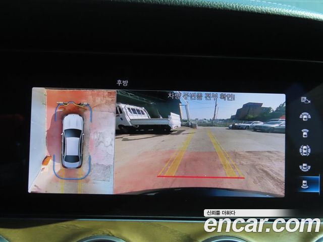 Mercedes-Benz E-Class E220d 4MATIC Exclusive