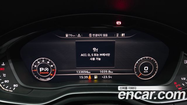 Audi A5 45 TFSI Quattro Premium Sportback