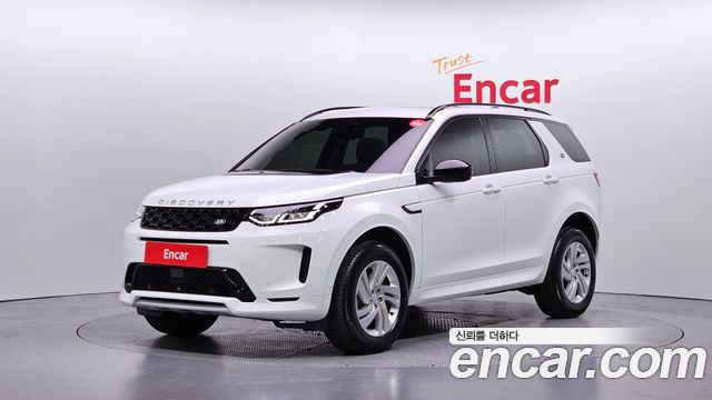 Land Rover Discovery Sport P250 S