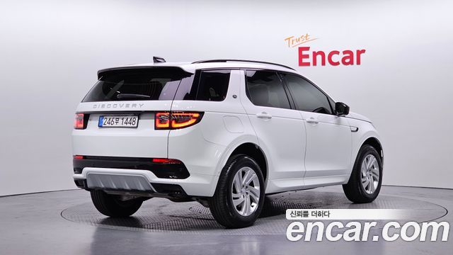 Land Rover Discovery Sport P250 S