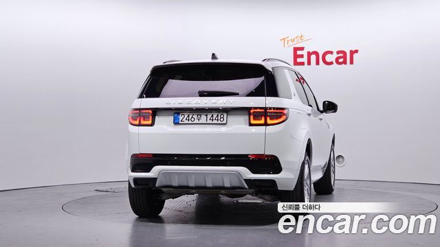 Land Rover Discovery Sport P250 S
