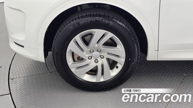 Land Rover Discovery Sport P250 S