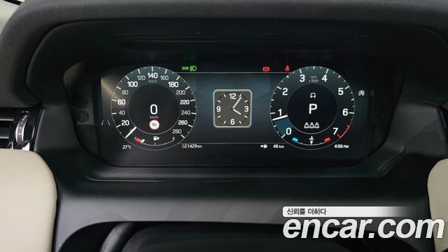 Land Rover Discovery Sport P250 S