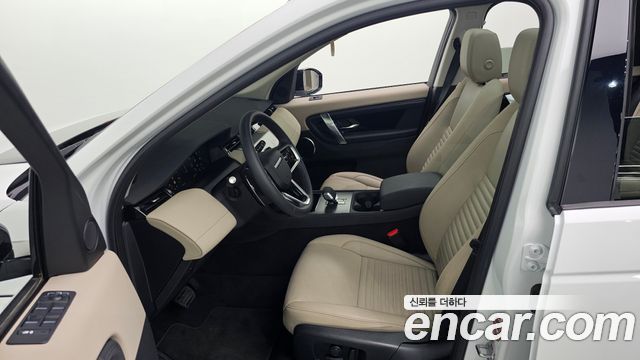 Land Rover Discovery Sport P250 S