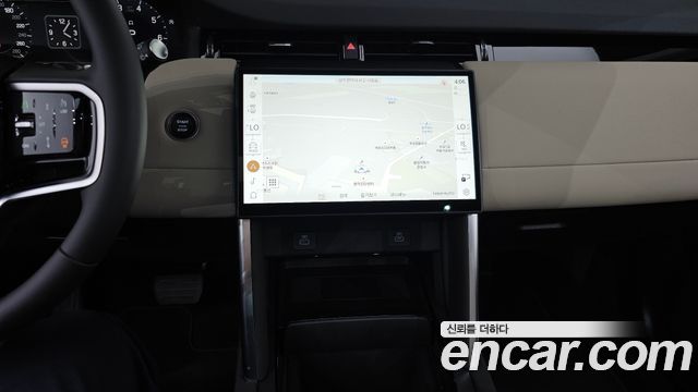 Land Rover Discovery Sport P250 S