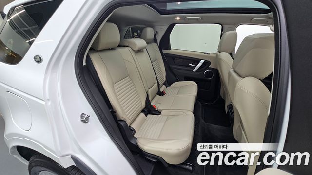 Land Rover Discovery Sport P250 S