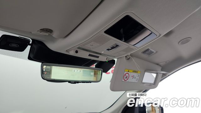 Land Rover Discovery Sport P250 S