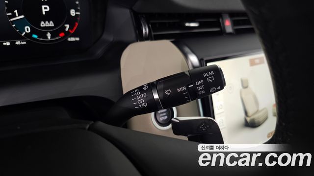 Land Rover Discovery Sport P250 S