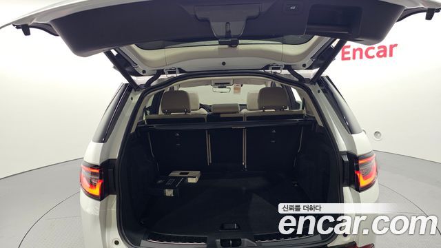 Land Rover Discovery Sport P250 S