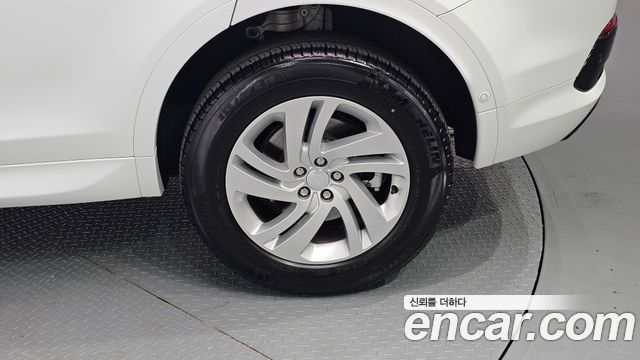 Land Rover Discovery Sport P250 S