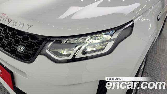 Land Rover Discovery Sport P250 S