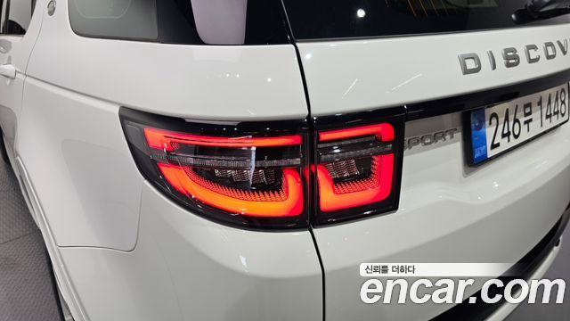 Land Rover Discovery Sport P250 S