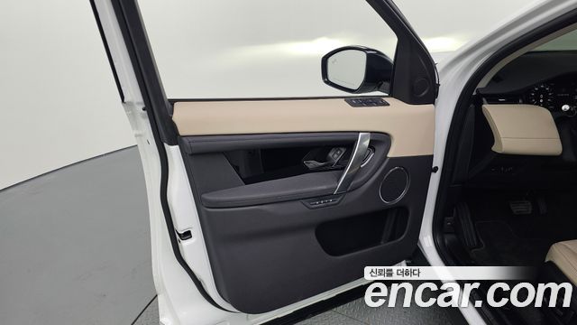 Land Rover Discovery Sport P250 S