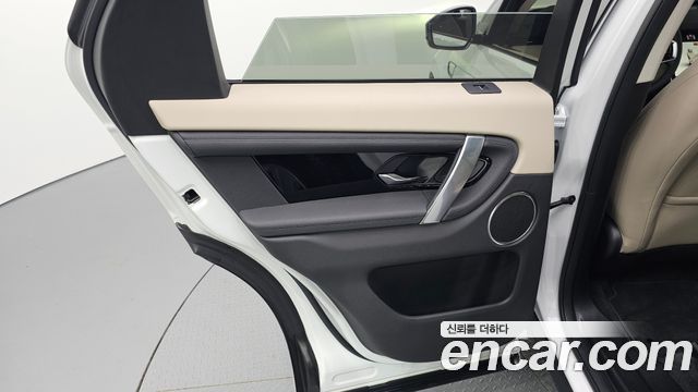 Land Rover Discovery Sport P250 S