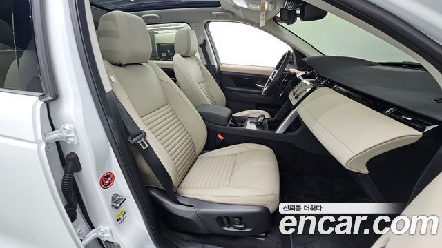 Land Rover Discovery Sport P250 S