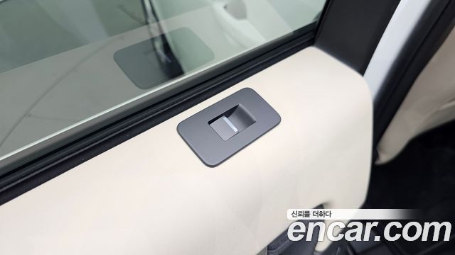 Land Rover Discovery Sport P250 S