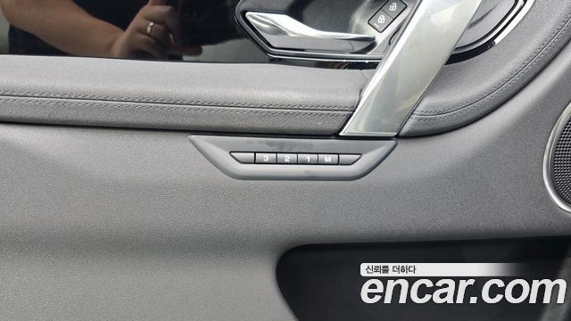 Land Rover Discovery Sport P250 S