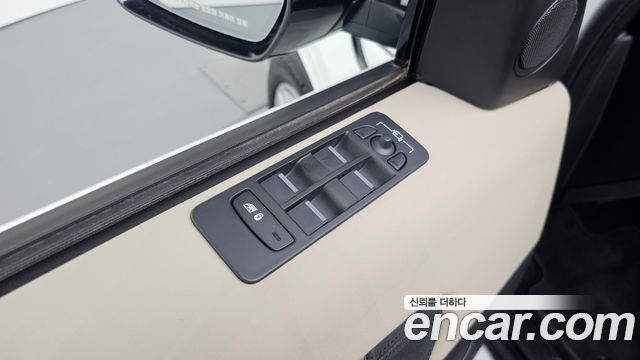Land Rover Discovery Sport P250 S