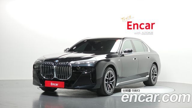 BMW 7-Series 740i xDrive M Sport Limited