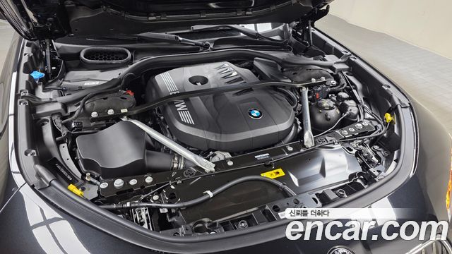 BMW 7-Series 740i xDrive M Sport Limited