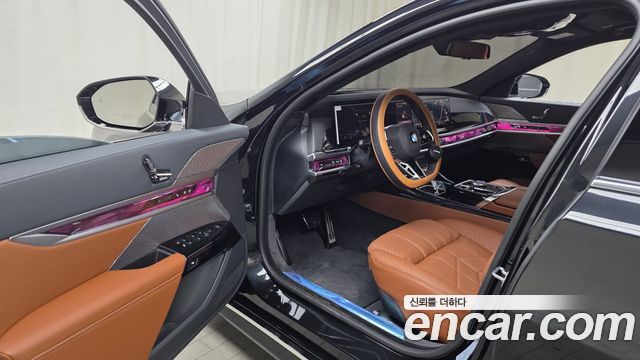 BMW 7-Series 740i xDrive M Sport Limited