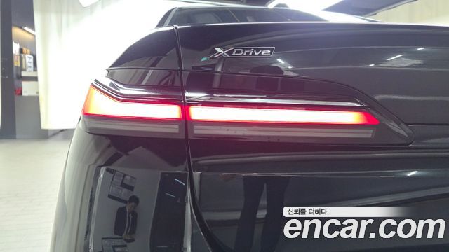 BMW 7-Series 740i xDrive M Sport Limited