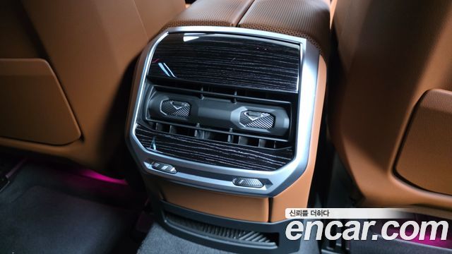 BMW 7-Series 740i xDrive M Sport Limited