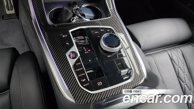 BMW X7 M60i xDrive M sport 6STR