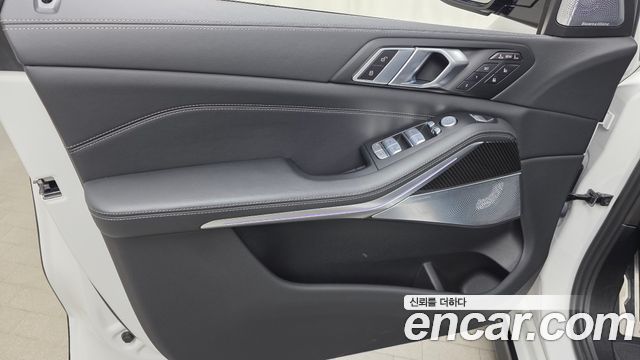 BMW X7 M60i xDrive M sport 6STR