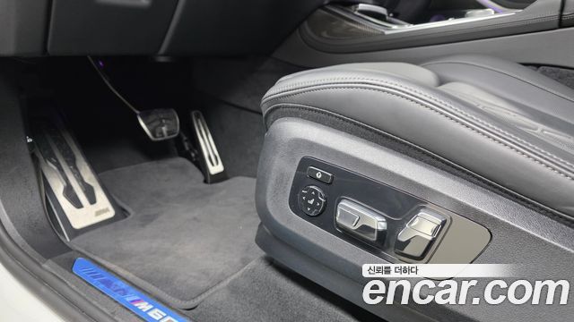 BMW X7 M60i xDrive M sport 6STR
