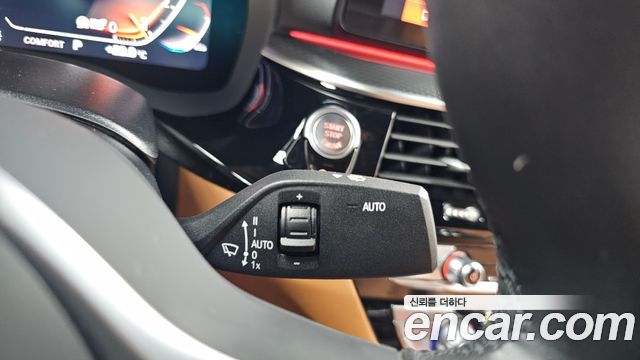 BMW 5-Series 520i M Sport
