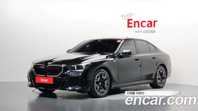 BMW 5-Series 530i xDrive M Sport Pro Special Edition