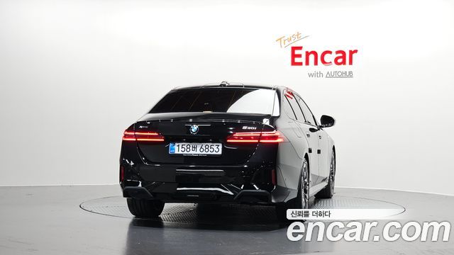 BMW 5-Series 530i xDrive M Sport Pro Special Edition