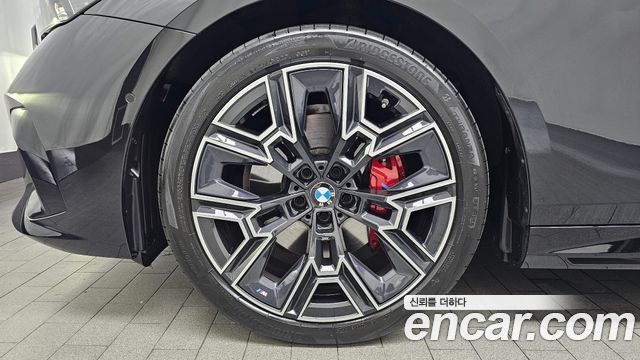 BMW 5-Series 530i xDrive M Sport Pro Special Edition