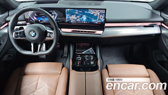 BMW 5-Series 530i xDrive M Sport Pro Special Edition