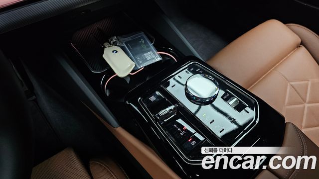 BMW 5-Series 530i xDrive M Sport Pro Special Edition