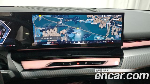 BMW 5-Series 530i xDrive M Sport Pro Special Edition