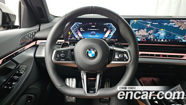 BMW 5-Series 530i xDrive M Sport Pro Special Edition