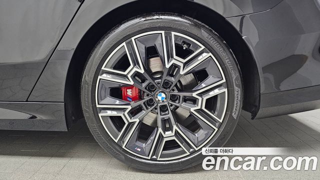 BMW 5-Series 530i xDrive M Sport Pro Special Edition