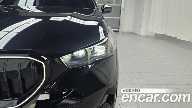 BMW 5-Series 530i xDrive M Sport Pro Special Edition