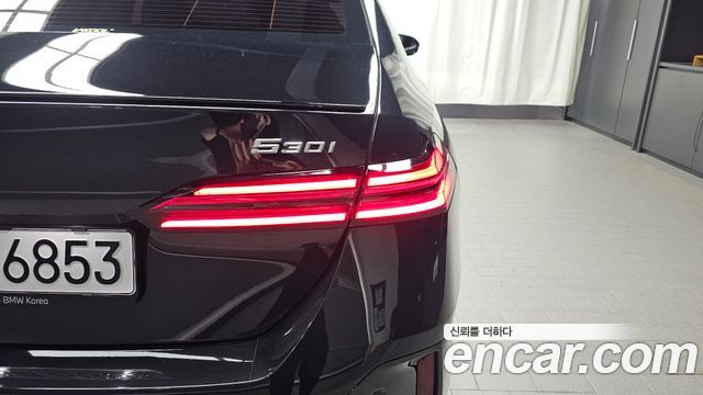 BMW 5-Series 530i xDrive M Sport Pro Special Edition