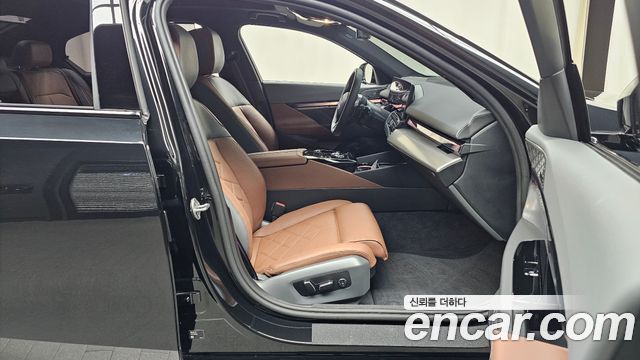 BMW 5-Series 530i xDrive M Sport Pro Special Edition