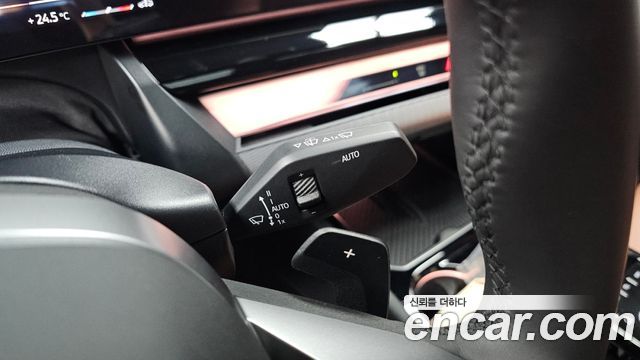 BMW 5-Series 530i xDrive M Sport Pro Special Edition